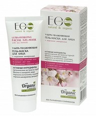 Гель-маска УЛЬТРА-УВЛАЖНЯЮЩАЯ для лица с морскими минералами ECOLAB 