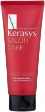 Маска для волос Salon care Объём KeraSys 