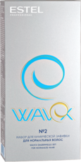 Набор для химической завивки WAVEX Estel
