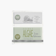 Суперальгинатная маска увлажняющая Secret Algae Homework Premium