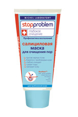 Салициловая маска для очищения пор Stop Problem