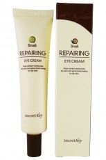 Крем для области вокруг глаз восстанавливающий SECRETKEY SNAIL REPAIRING EYE CREAM