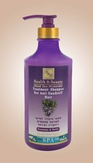 Шампунь «Health&Beauty»  с крапивой и розмарином против перхоти для волос