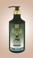 Шампунь «Health&Beauty»  с оливковым маслом и медом для волос