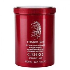 Кондиционер Мгновенный Уход "Прямые Волосы" C:EHKO