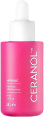 Увлажняющая ампула-сыворотка SKIN79 CERANOLIN AMPOULE 