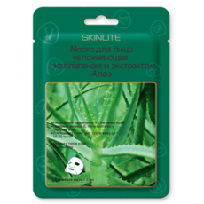 Маска для лица увлажняющая с коллагеном и экстрактом Алоэ Skinlite