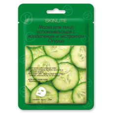 Маска для лица успокаивающая с коллагеном и экстрактом Огурца Skinlite
