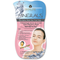 Очищающая маска на основе грязи Мертвого Моря «Минералы» Skinlite