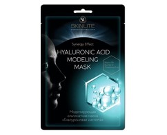 Моделирующая альгинатная маска "ГИАЛУРОНОВАЯ КИСЛОТА" Skinlite