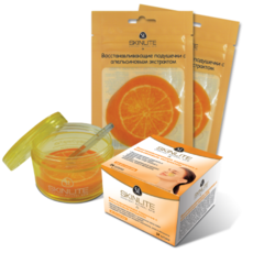 Восстанавливающие подушечки с апельсиновым экстрактом Skinlite