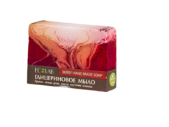 Глицериновое мыло «BERRY SOAP»