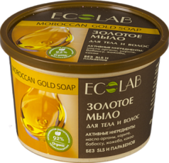 Мыло для тела и волос «Золотое» ECOLAB