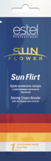 Крем-усилитель загара Sun Flower Sun Flirt SunFlower Estel