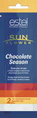 Крем для загара с 5 бронзаторами и комплексом питательных масел Oil Power Chocolate Season SunFlower Estel