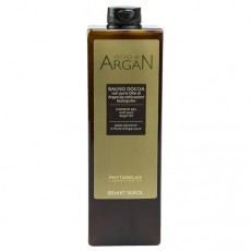 Гель для душа с аргановым маслом ARGAN OIL SHOWER GEL Phytorelax 