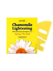 Гидрогелевая осветляющая маска с экстрактом ромашки PETITFEE Chamomile Lightening Hydrogel Face Mask