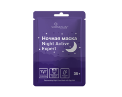 Омолаживающая ночная маска с яичным желтком VIABEAUTY