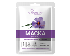 Тканевая маска для лица "Питательно-восстанавливающая" с экстрактом тибетских трав Via Beauty Collagen Face Mask