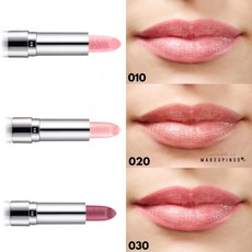 Бальзам для губ Volumizing Lip Balm Catrice