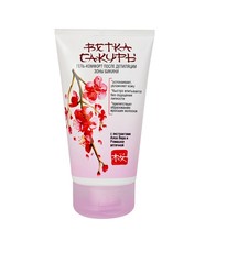 Гель-комфорт после депиляции зоны бикини "Ветка сакуры" Modum 