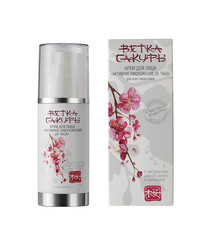 Крем для лица активное омоложение 24 часа "Ветка сакуры" Modum 