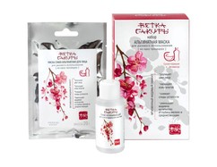Набор альгинатная маска "Ветка сакуры" Modum 