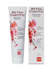 Маска для лица питательная "Ветка сакуры" Modum 