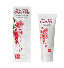 Пилинг-гоммаж смягчающий "Ветка сакуры" Modum 