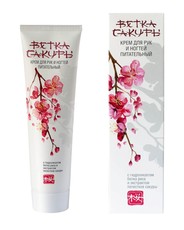 Крем для рук и ногтей питательный  "Ветка сакуры" Modum 