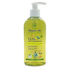 Гель для умывания "Увлажняющий" для сухой кожи Нежный лен