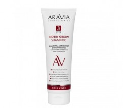 Шампунь-активатор для роста волос с биотином, кофеином и витаминами Biotin Grow Shampoo ARAVIA Laboratories 